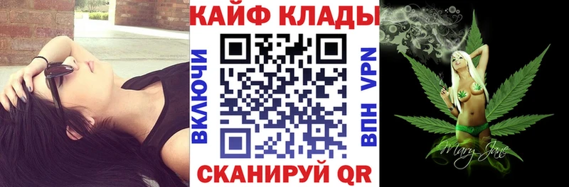 Где продают наркотики Чехов Гашиш Канабис Cocaine Alpha-PVP Меф мяу мяу