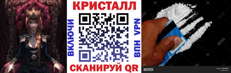 Amphetamine 97%  Чехов 