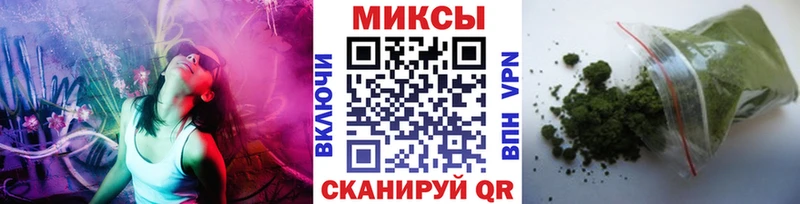 кракен вход  Чехов  БУТИРАТ жидкий экстази 