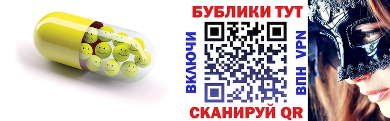 ЭКСТАЗИ бентли  где можно купить наркотик  площадка наркотические препараты  Чехов 