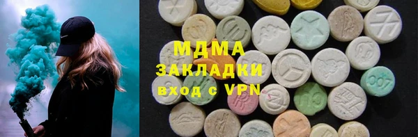 мдпв Алексеевка