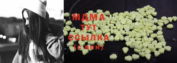 трава Алзамай