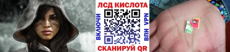 Марки N-bome 1,8мг  как найти закладки  Чехов 